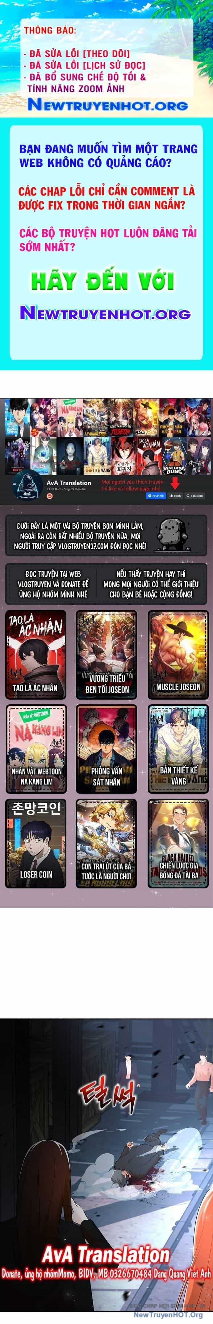 Cô Gái Từ Ứng Dụng Nhắn Tin Ngẫu Nhiên - Chương 314 - ảnh 1