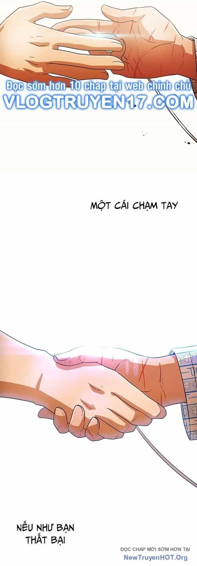 Cô Gái Từ Ứng Dụng Nhắn Tin Ngẫu Nhiên - Chương 316 - ảnh 25