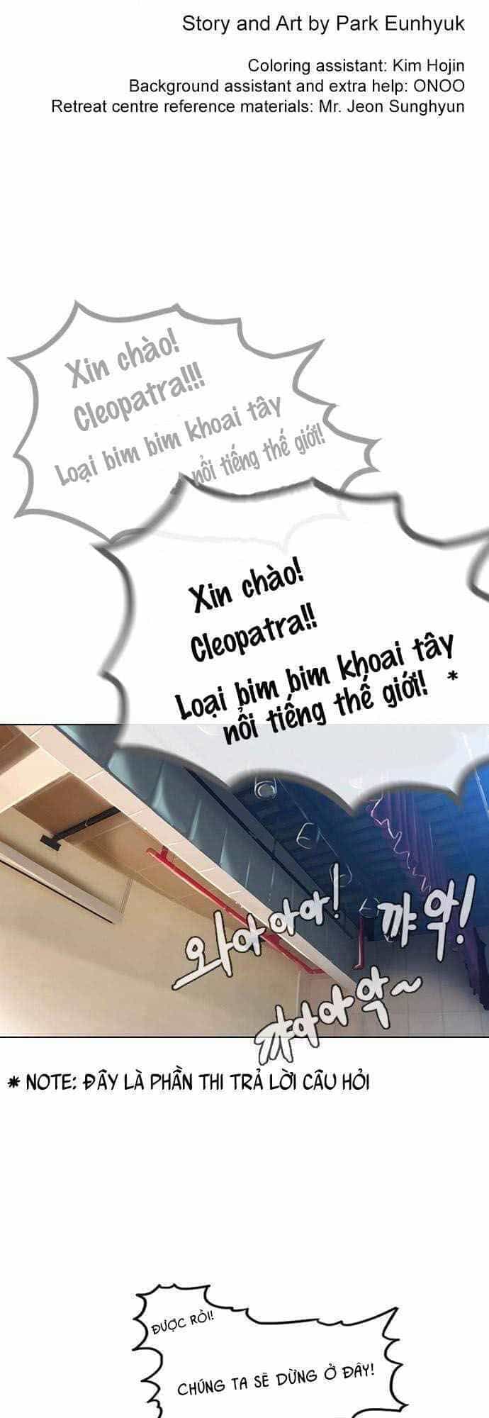 Cô Gái Từ Ứng Dụng Nhắn Tin Ngẫu Nhiên - Chương 35 - ảnh 6