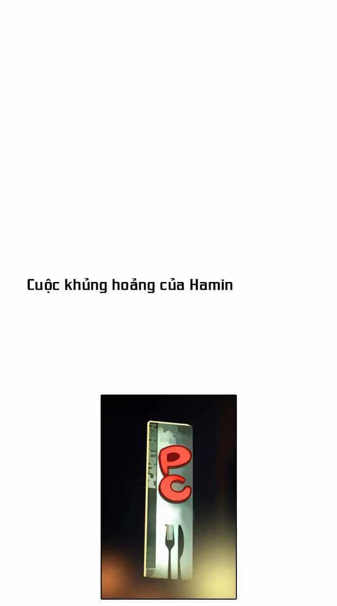 Cô Gái Từ Ứng Dụng Nhắn Tin Ngẫu Nhiên - Chương 40 - ảnh 23