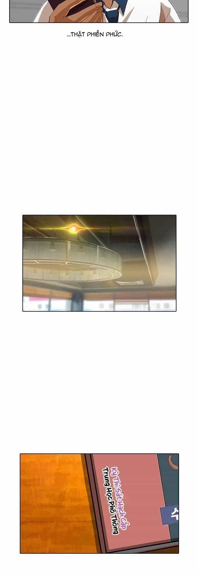 Cô Gái Từ Ứng Dụng Nhắn Tin Ngẫu Nhiên - Chương 41 - ảnh 2