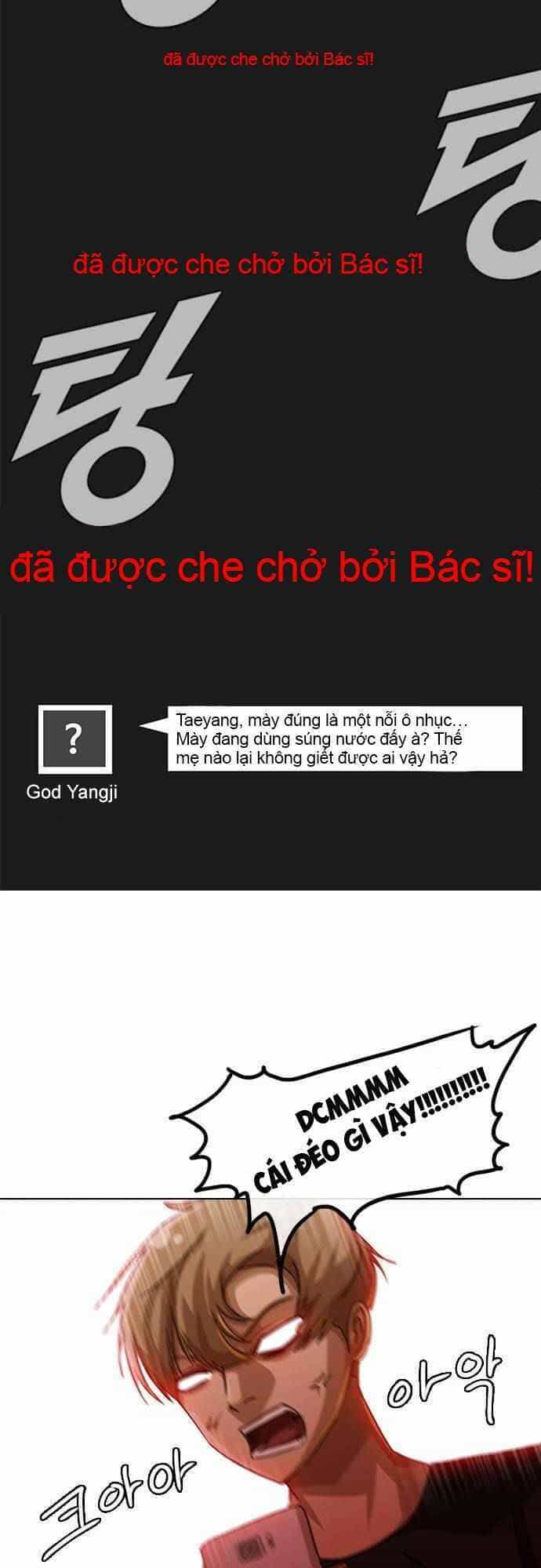 Cô Gái Từ Ứng Dụng Nhắn Tin Ngẫu Nhiên - Chương 42 - ảnh 34