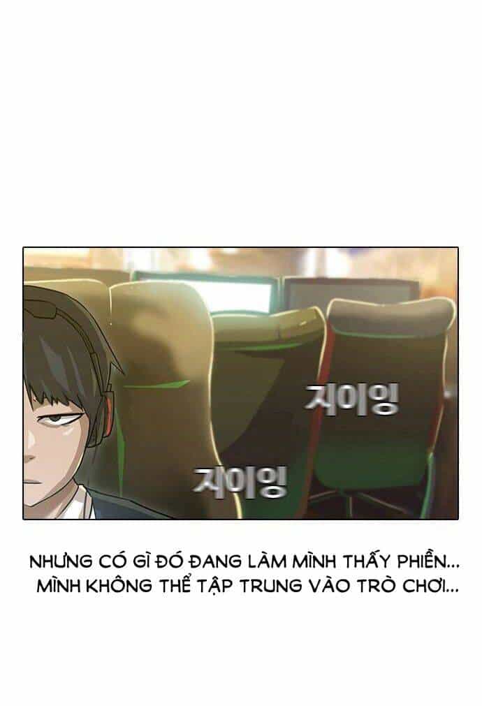 Cô Gái Từ Ứng Dụng Nhắn Tin Ngẫu Nhiên - Chương 5 - ảnh 13