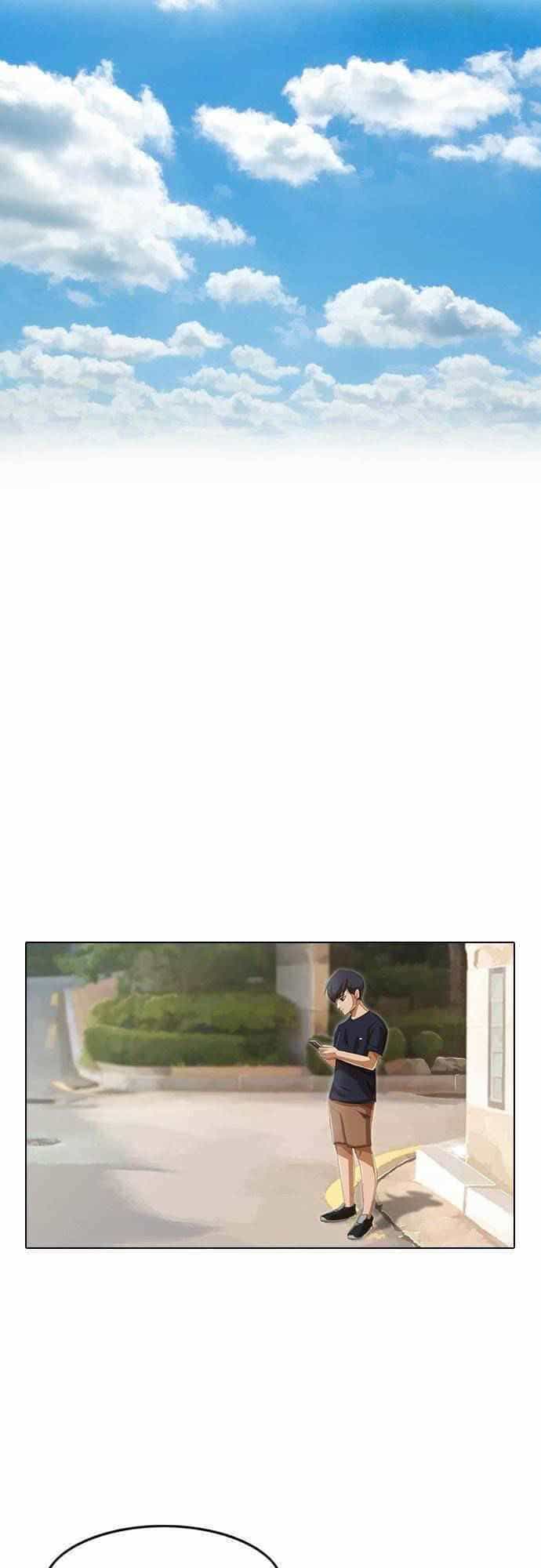 Cô Gái Từ Ứng Dụng Nhắn Tin Ngẫu Nhiên - Chương 51 - ảnh 14