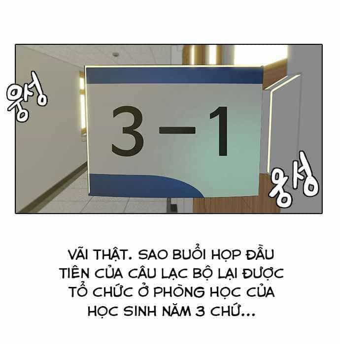 Cô Gái Từ Ứng Dụng Nhắn Tin Ngẫu Nhiên - Chương 6 - ảnh 5