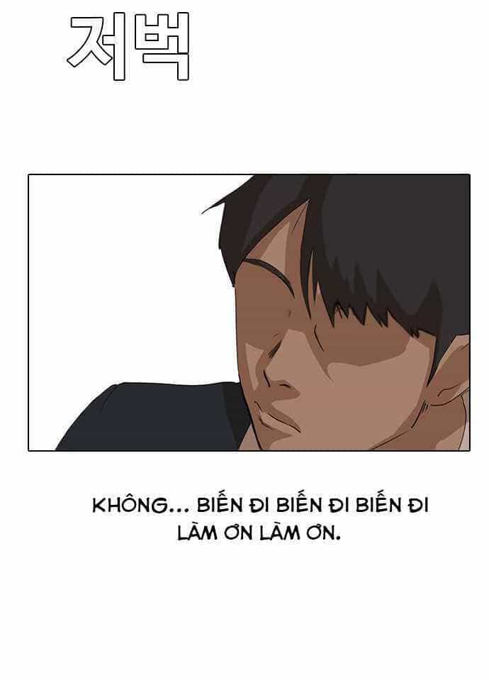 Cô Gái Từ Ứng Dụng Nhắn Tin Ngẫu Nhiên - Chương 6 - ảnh 64