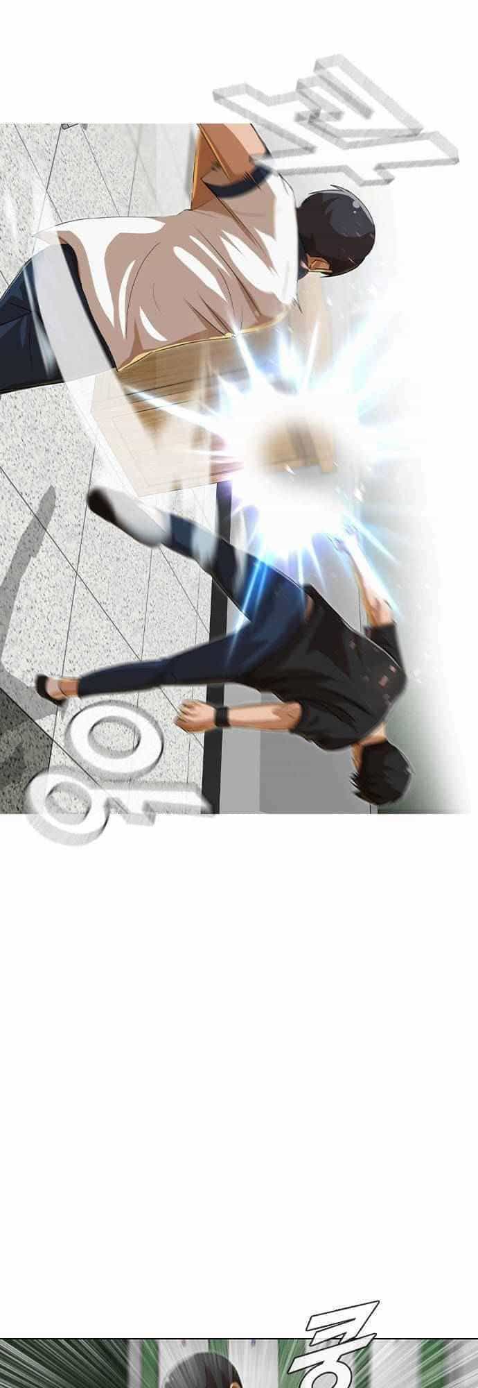 Cô Gái Từ Ứng Dụng Nhắn Tin Ngẫu Nhiên - Chương 61 - ảnh 79