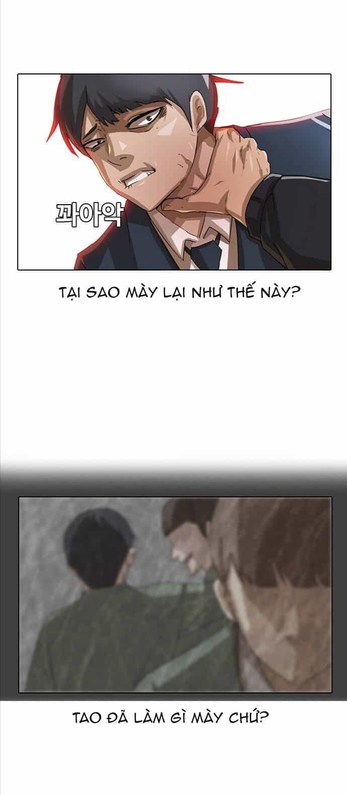 Cô Gái Từ Ứng Dụng Nhắn Tin Ngẫu Nhiên - Chương 7 - ảnh 9