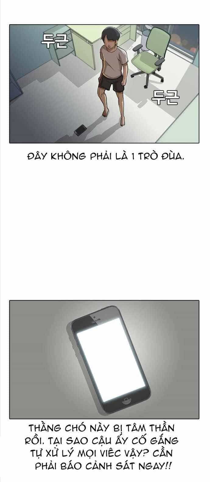 Cô Gái Từ Ứng Dụng Nhắn Tin Ngẫu Nhiên - Chương 8 - ảnh 34