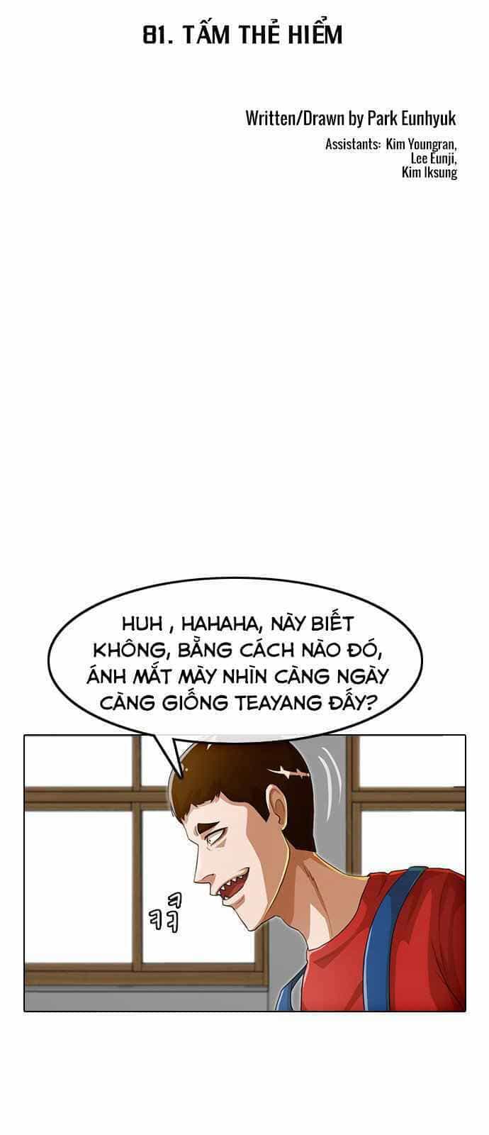 Cô Gái Từ Ứng Dụng Nhắn Tin Ngẫu Nhiên - Chương 81 - ảnh 5