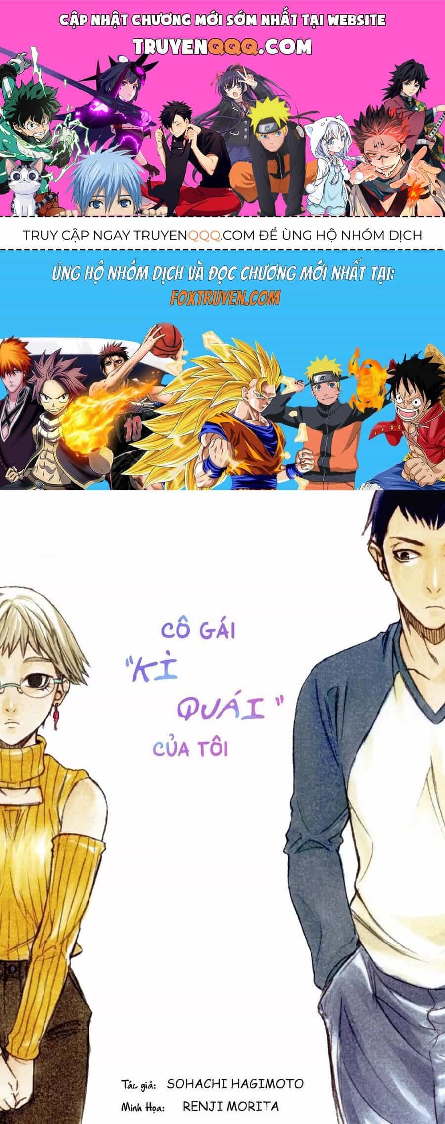 Cô Giá Kì Quái Của Tôi - Chương 1 - ảnh 1