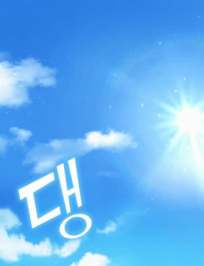 Có Lẽ Tôi Đã Sai Lầm Khi Kết Hôn - Chương 1.1 - ảnh 1