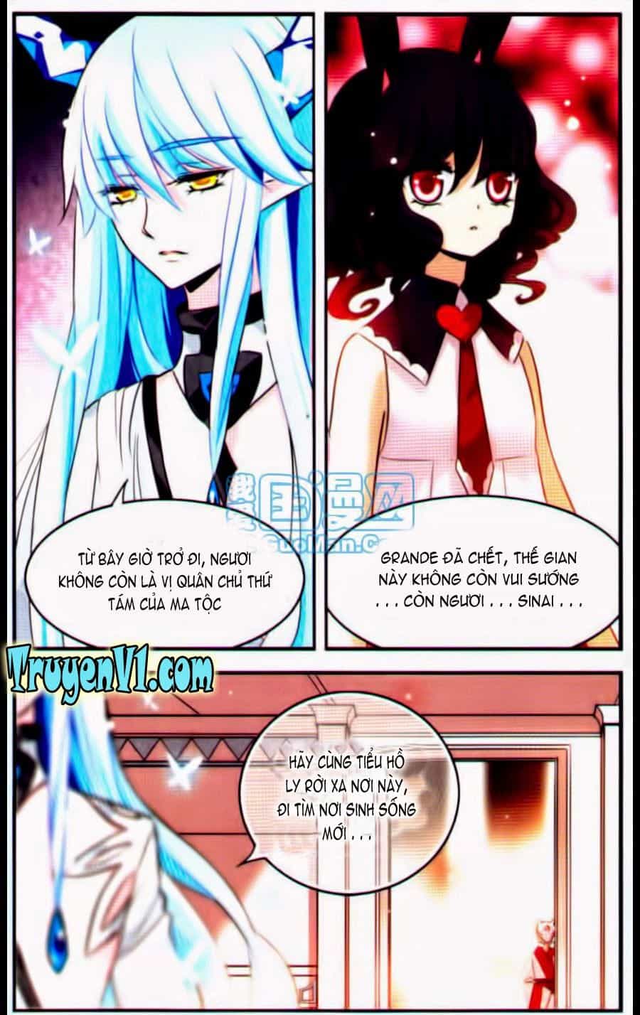Cố Lên Nào, Đại Ma Vương 2 - Chương 95 - ảnh 16