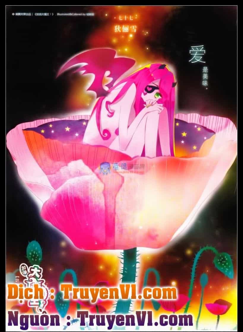 Cố Lên Nào, Đại Ma Vương 2 - Chương 77 - ảnh 1