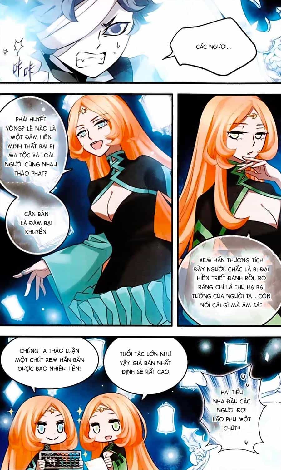 Cố Lên Nào, Đại Ma Vương - Chương 136 - ảnh 10