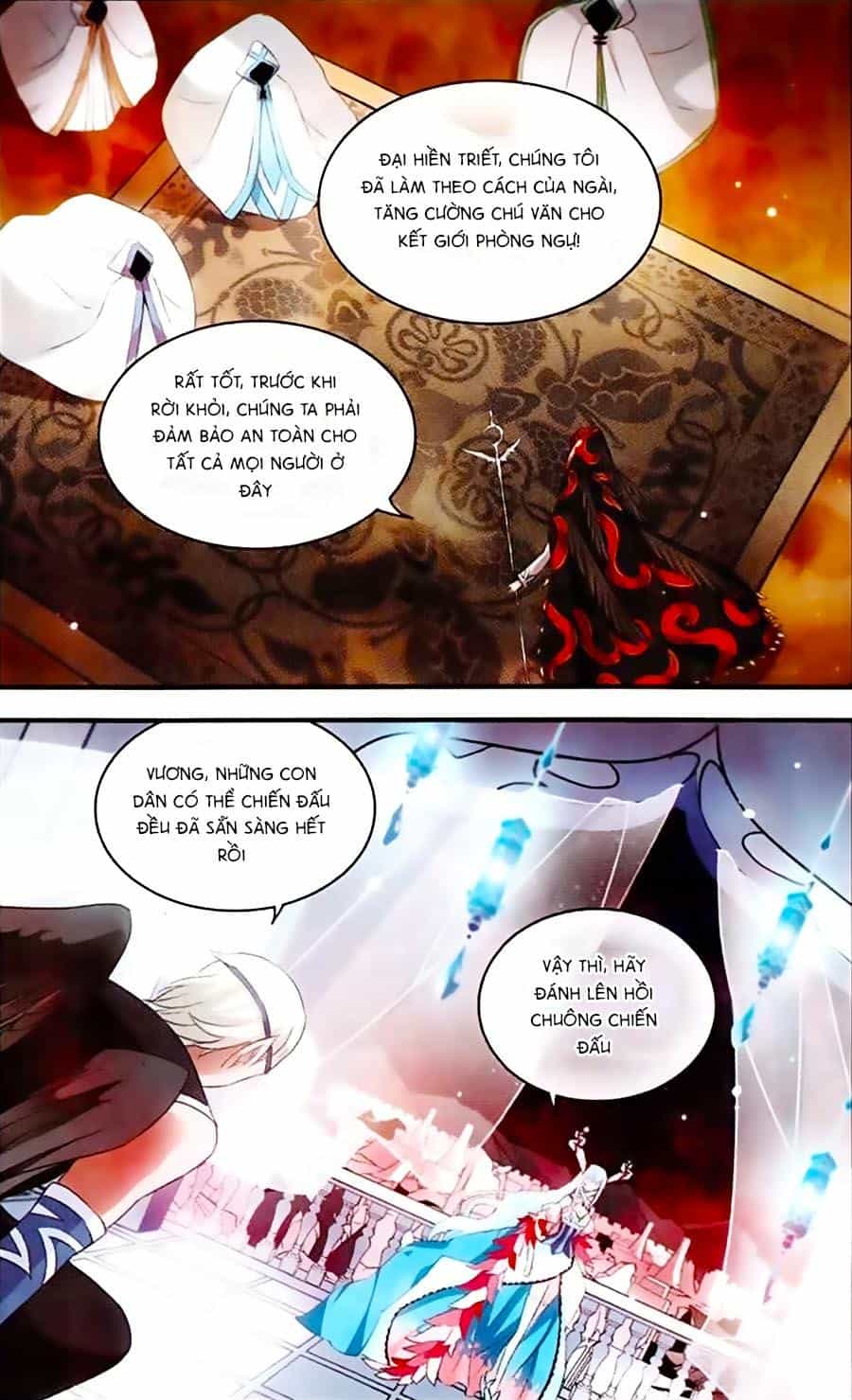 Cố Lên Nào, Đại Ma Vương - Chương 137 - ảnh 17