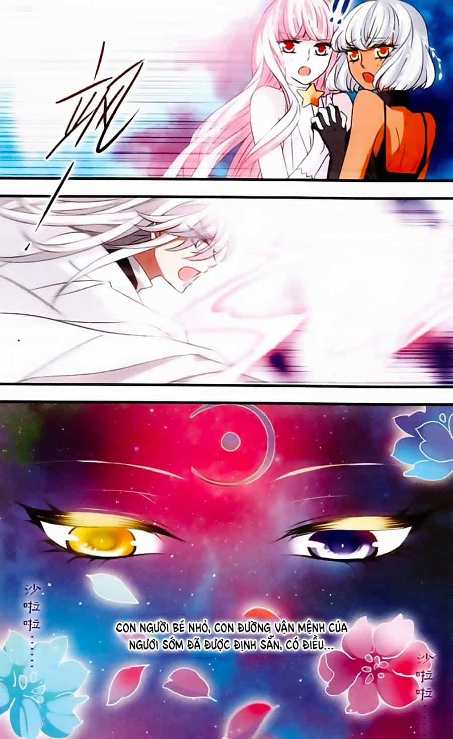 Cố Lên Nào, Đại Ma Vương - Chương 146 - ảnh 16