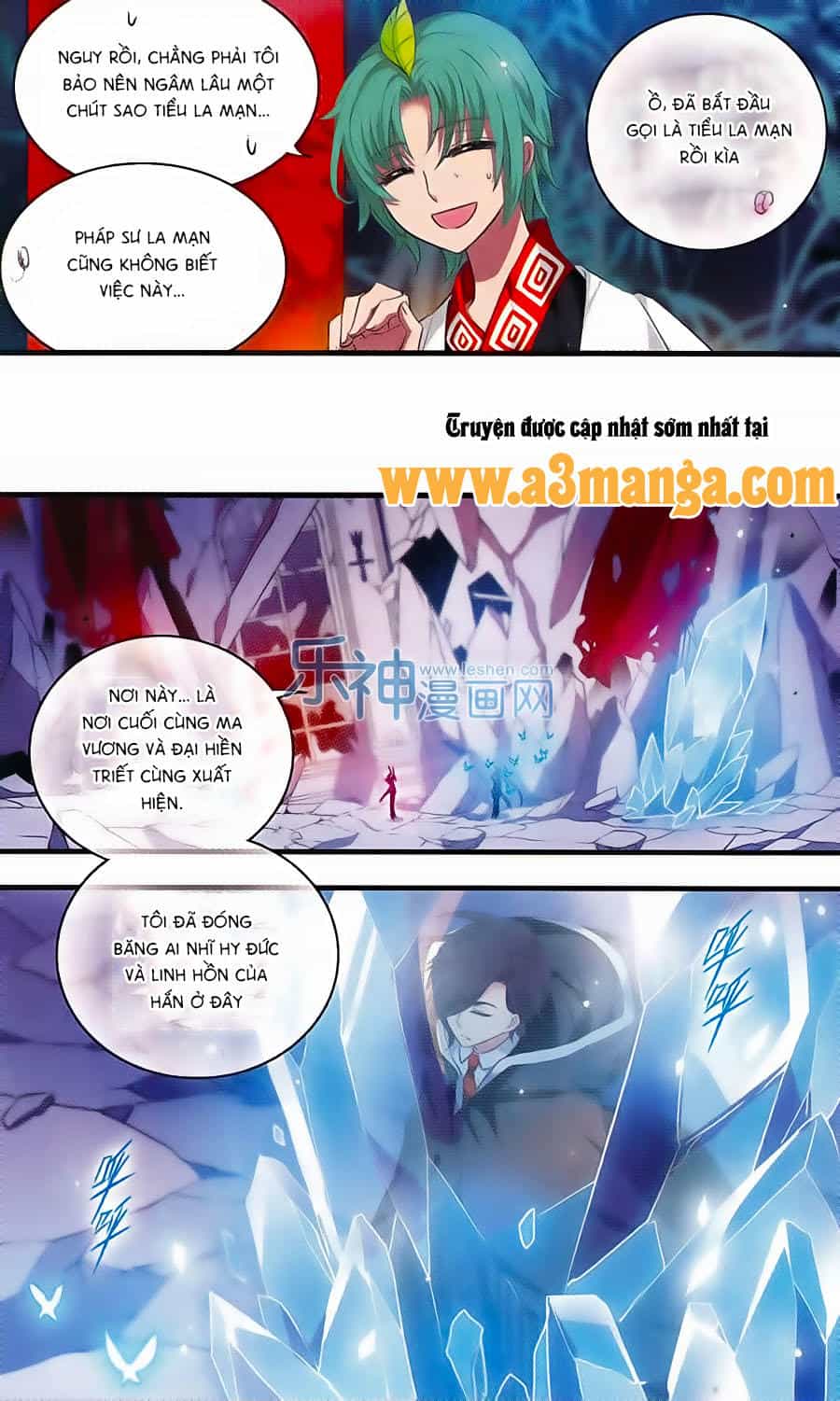 Cố Lên Nào, Đại Ma Vương - Chương 157 - ảnh 7