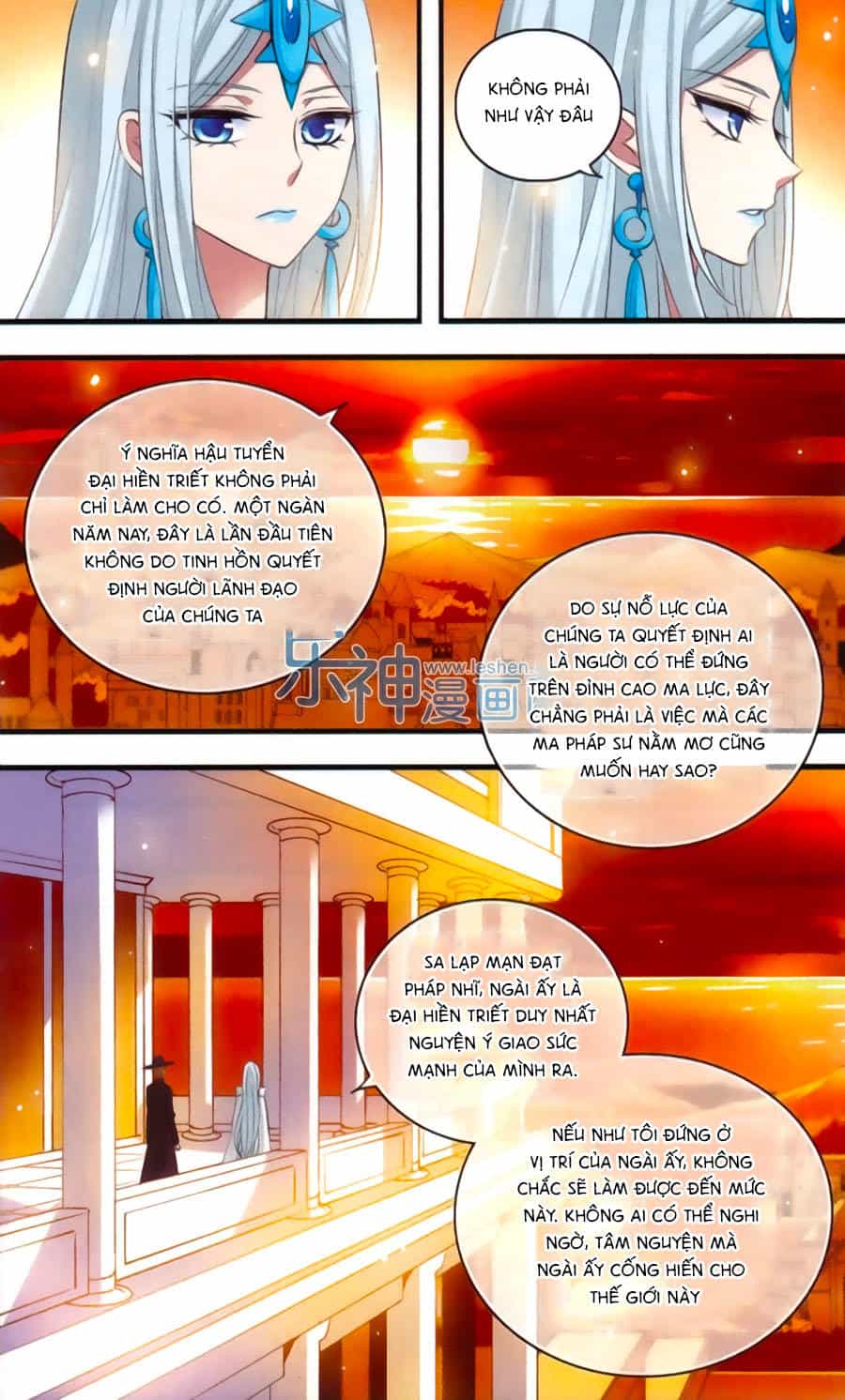 Cố Lên Nào, Đại Ma Vương - Chương 160 - ảnh 15