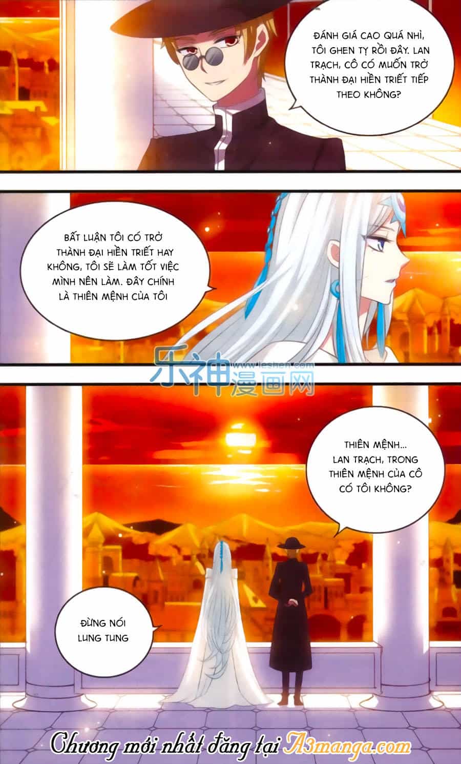 Cố Lên Nào, Đại Ma Vương - Chương 160 - ảnh 16