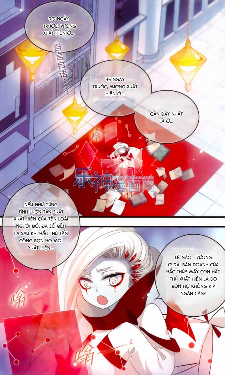 Cố Lên Nào, Đại Ma Vương - Chương 160 - ảnh 18