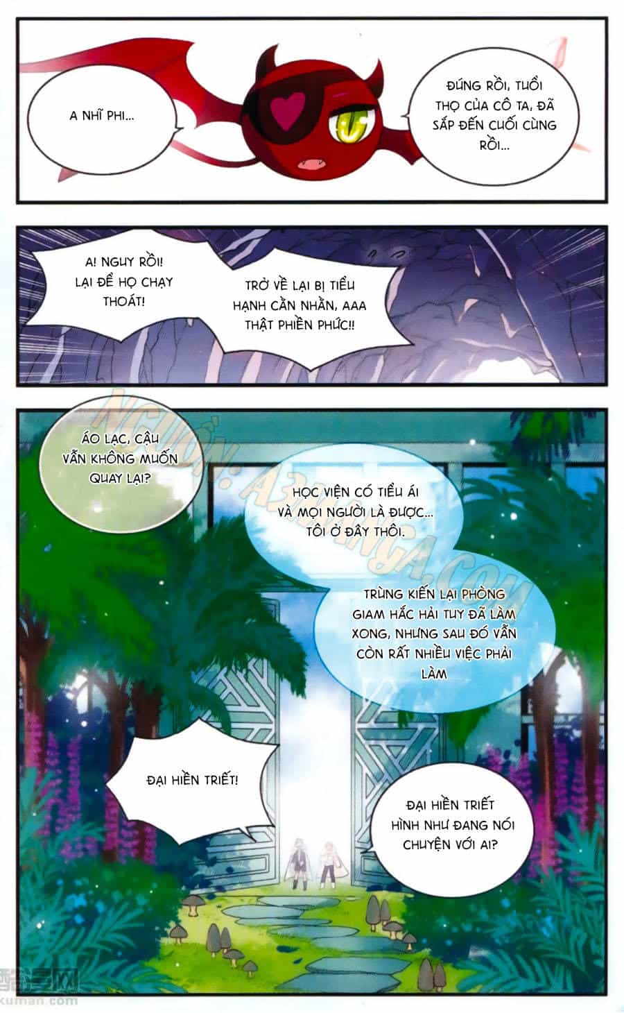 Cố Lên Nào, Đại Ma Vương - Chương 172 - ảnh 12