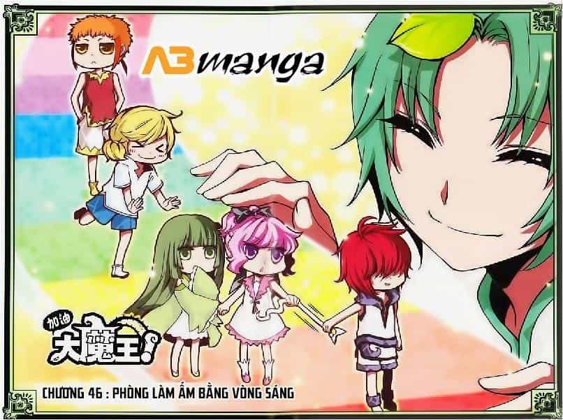 Cố Lên Nào, Đại Ma Vương - Chương 46 - ảnh 1