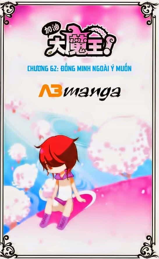 Cố Lên Nào, Đại Ma Vương - Chương 62 - ảnh 1