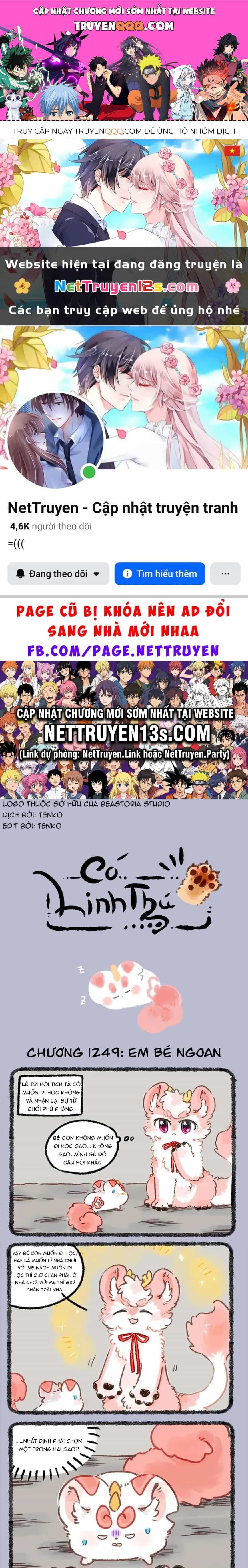 Có Linh Thú - Chương 1249 - ảnh 1