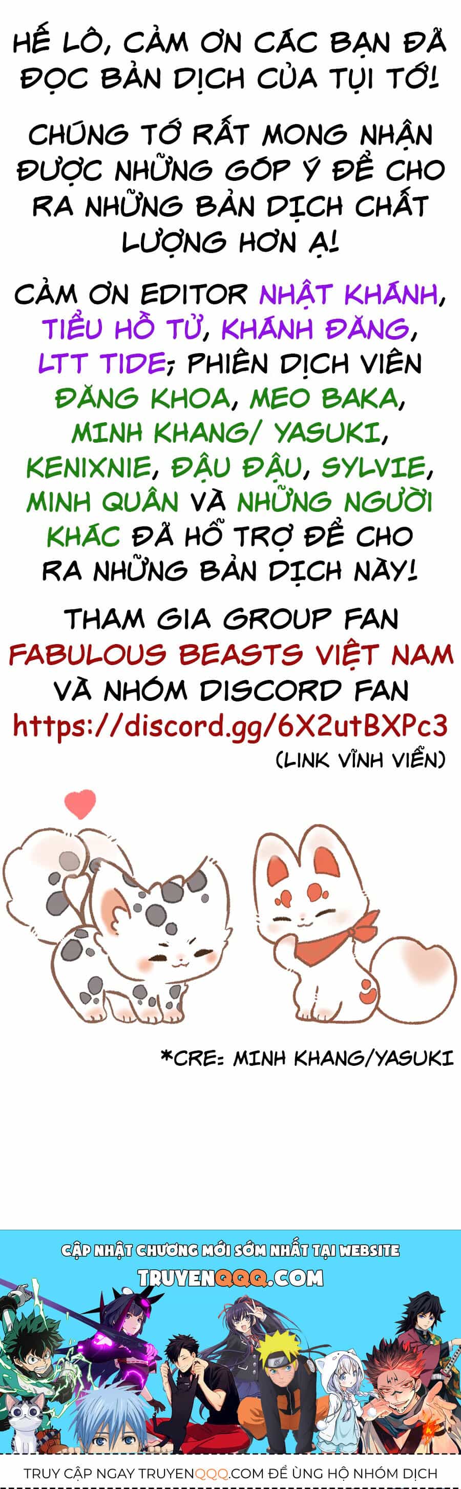 Có Linh Thú - Chương 282 - ảnh 2