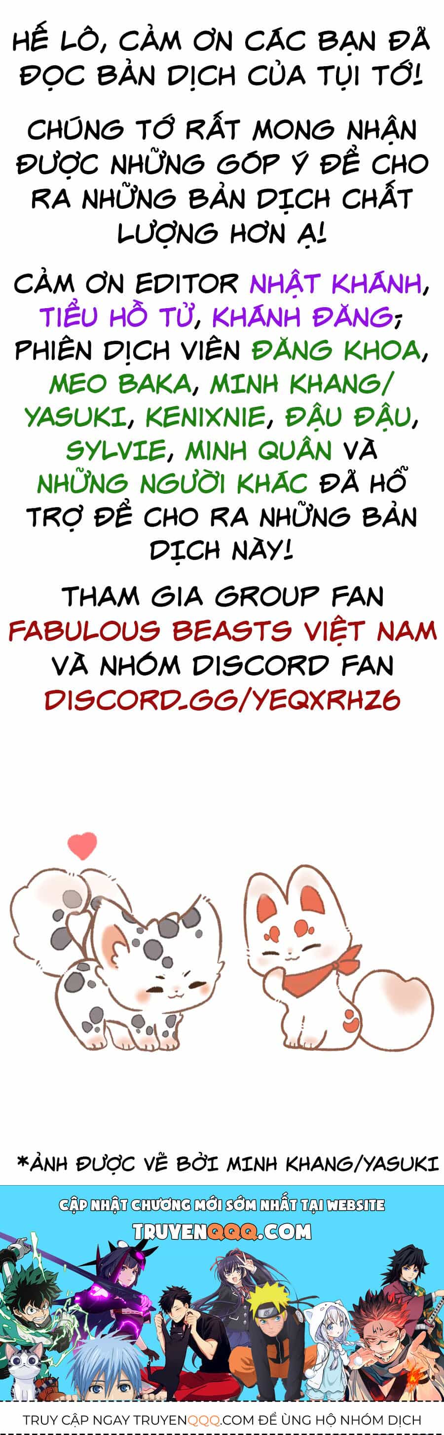 Có Linh Thú - Chương 304 - ảnh 2