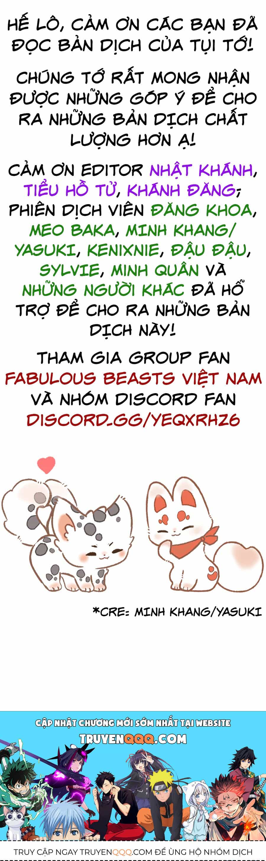 Có Linh Thú - Chương 312 - ảnh 6
