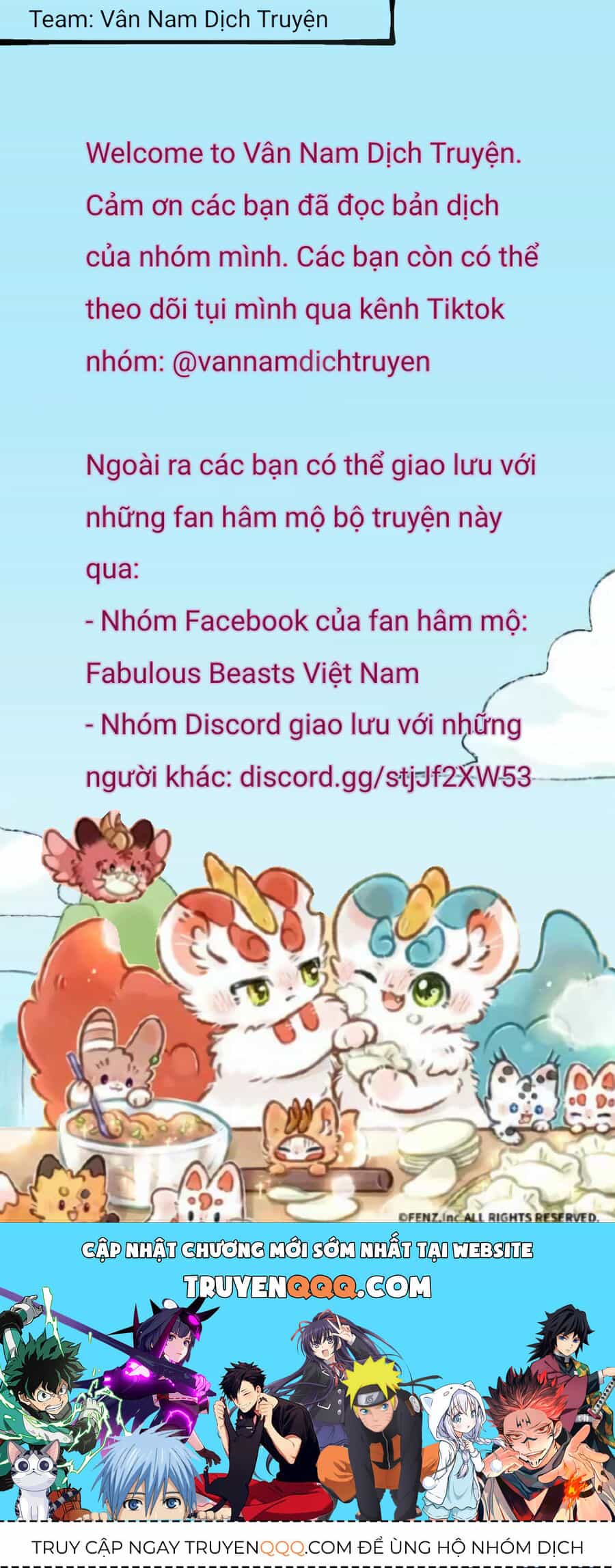 Có Linh Thú - Chương 485 - ảnh 2