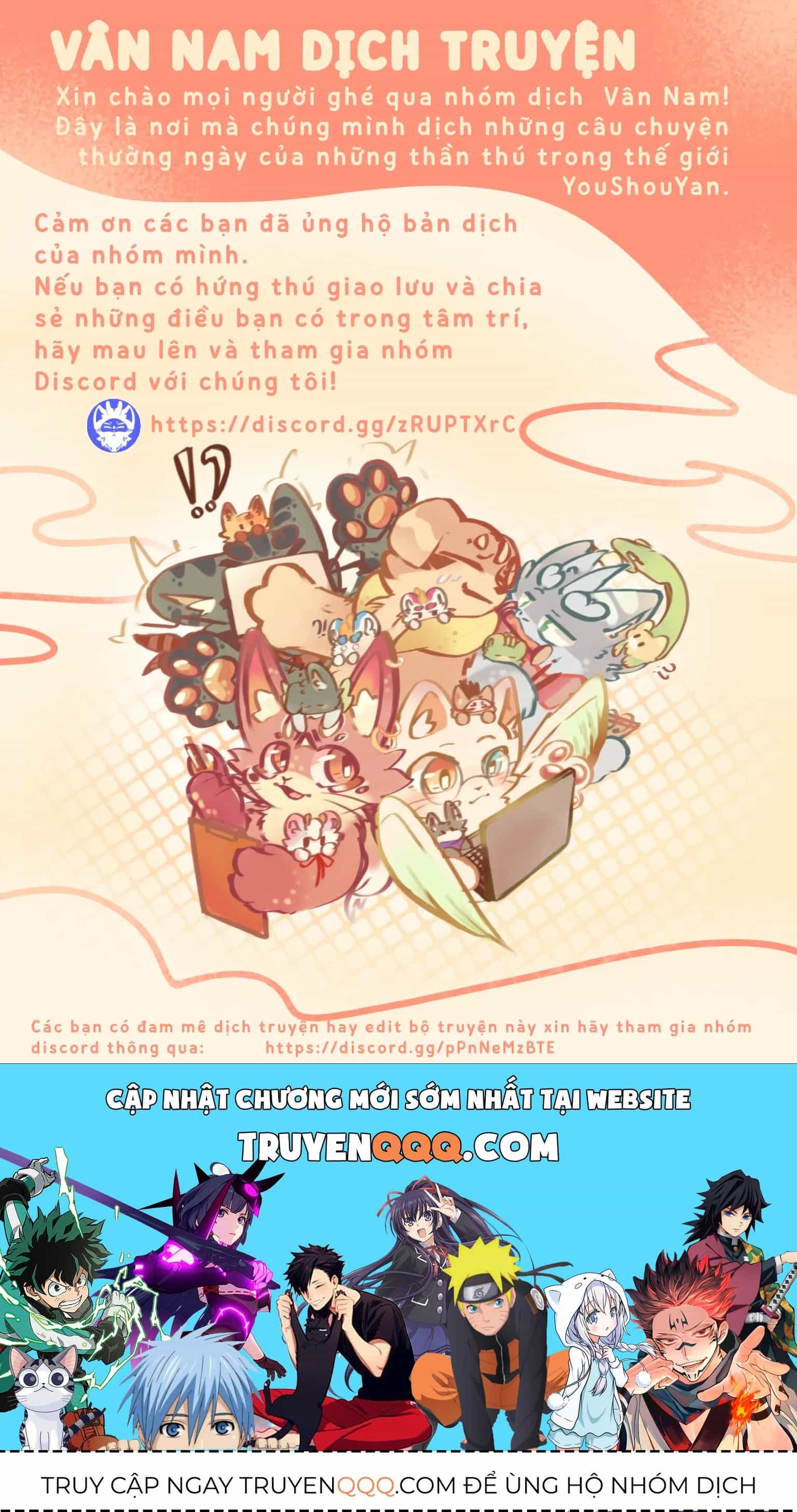 Có Linh Thú - Chương 1092 - ảnh 2