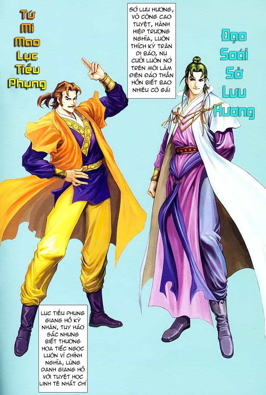 Cổ Long Quần Hiệp Truyện - Chương 1 - ảnh 2