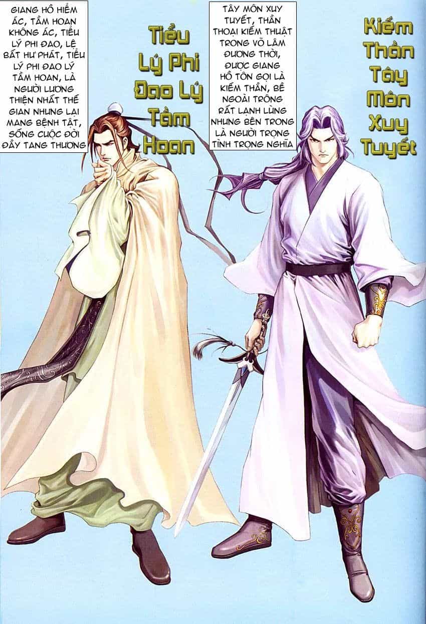 Cổ Long Quần Hiệp Truyện - Chương 1 - ảnh 3