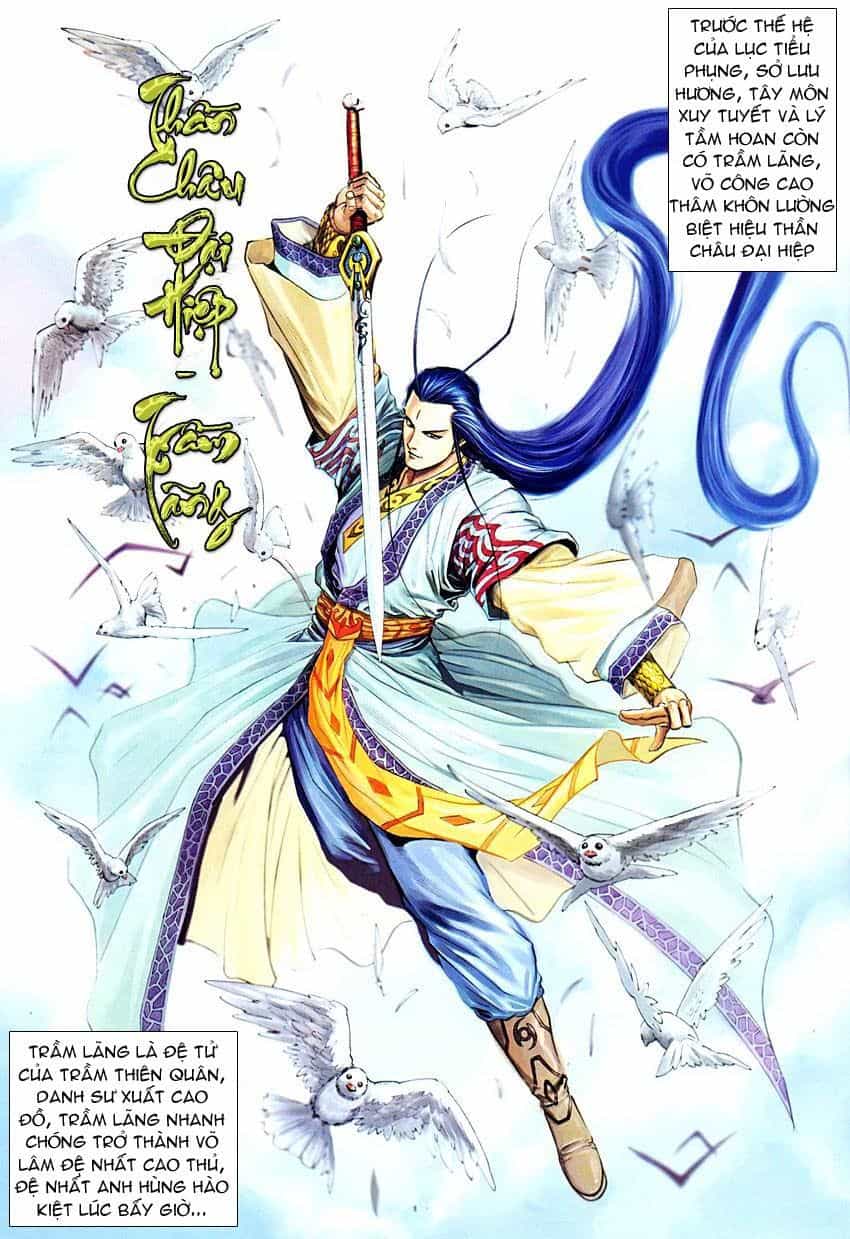Cổ Long Quần Hiệp Truyện - Chương 1 - ảnh 5