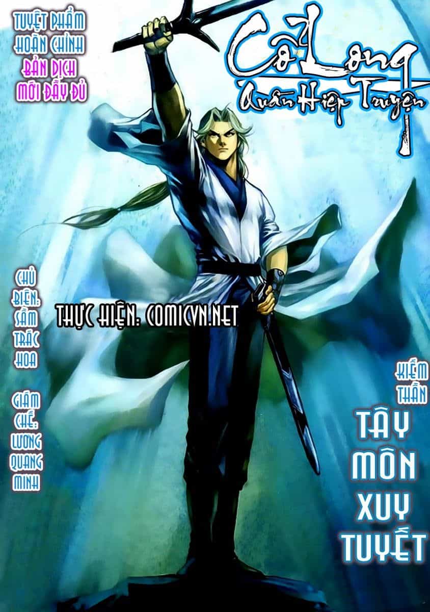 Cổ Long Quần Hiệp Truyện - Chương 12 - ảnh 1