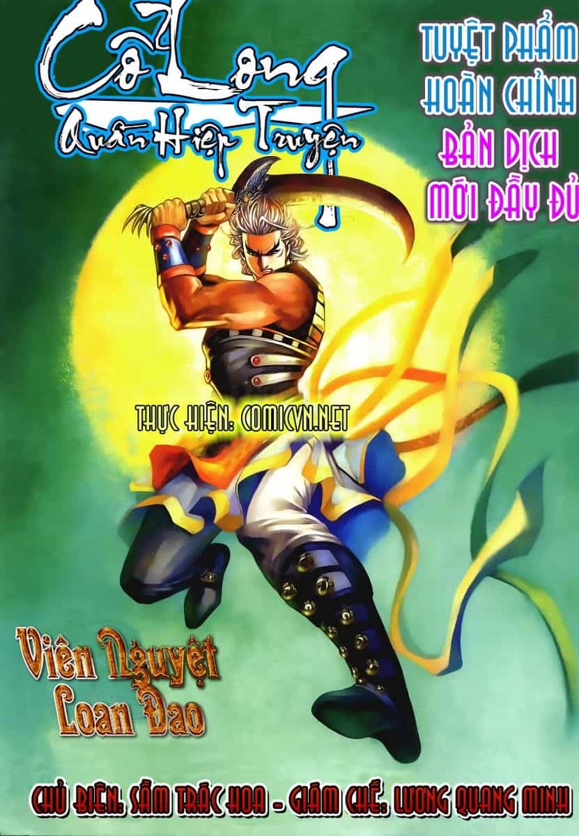 Cổ Long Quần Hiệp Truyện - Chương 13 - ảnh 1