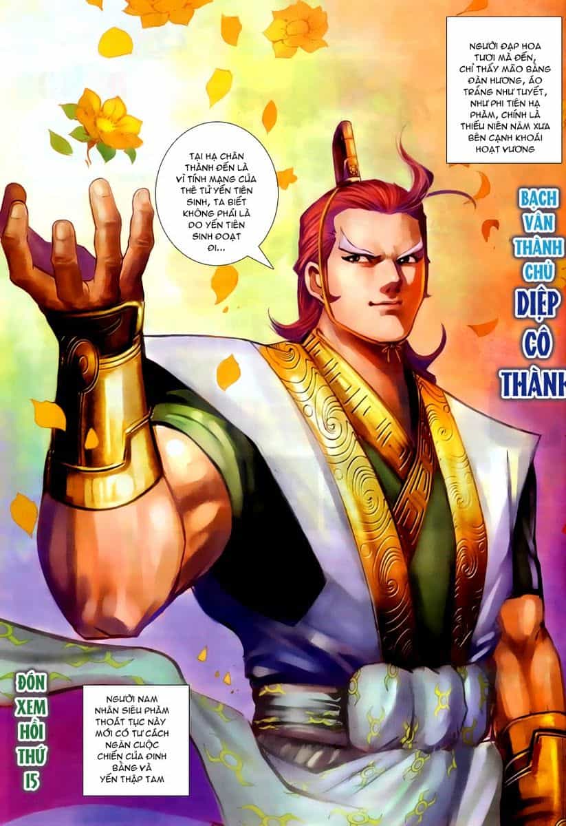Cổ Long Quần Hiệp Truyện - Chương 14 - ảnh 31