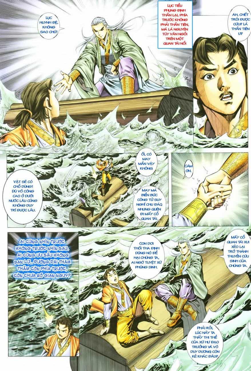 Cổ Long Quần Hiệp Truyện - Chương 16 - ảnh 5