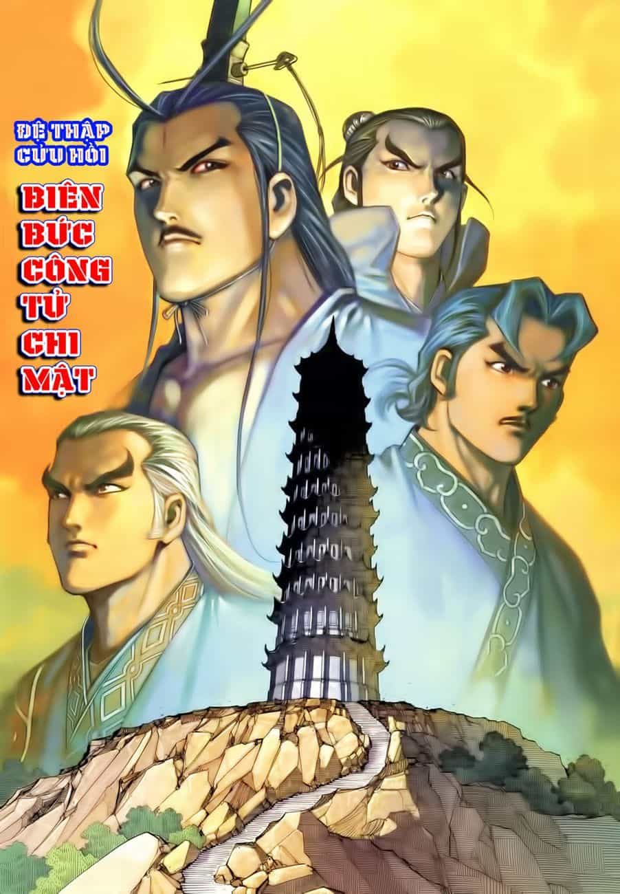 Cổ Long Quần Hiệp Truyện - Chương 19 - ảnh 2