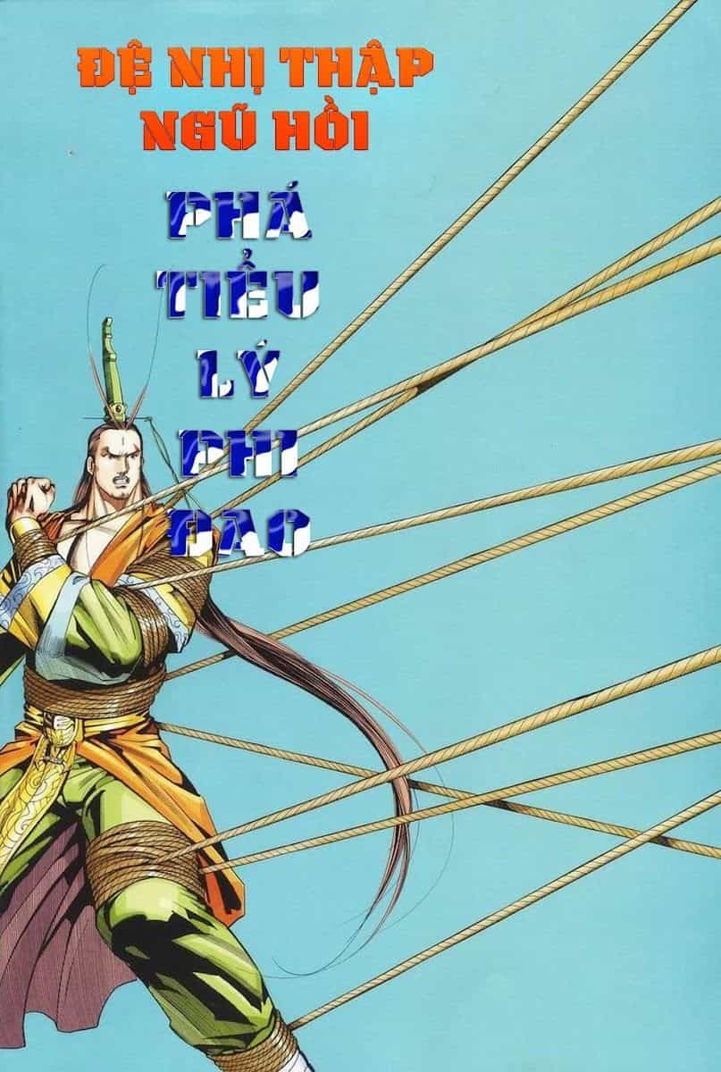 Cổ Long Quần Hiệp Truyện - Chương 25 - ảnh 2