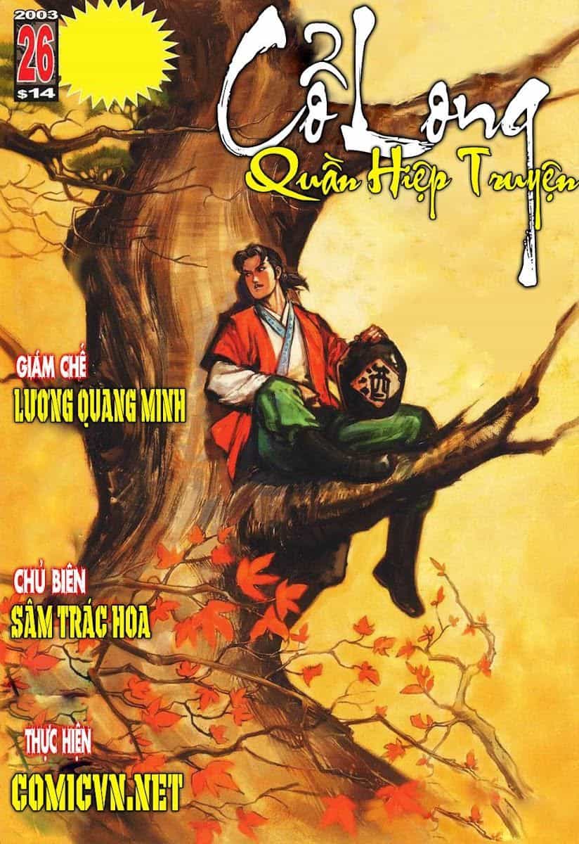 Cổ Long Quần Hiệp Truyện - Chương 26 - ảnh 2