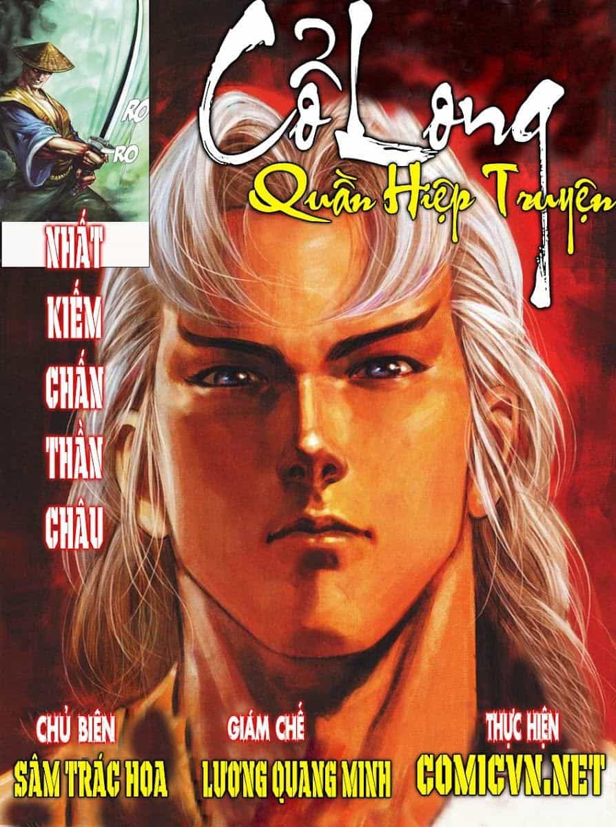 Cổ Long Quần Hiệp Truyện - Chương 27 - ảnh 1