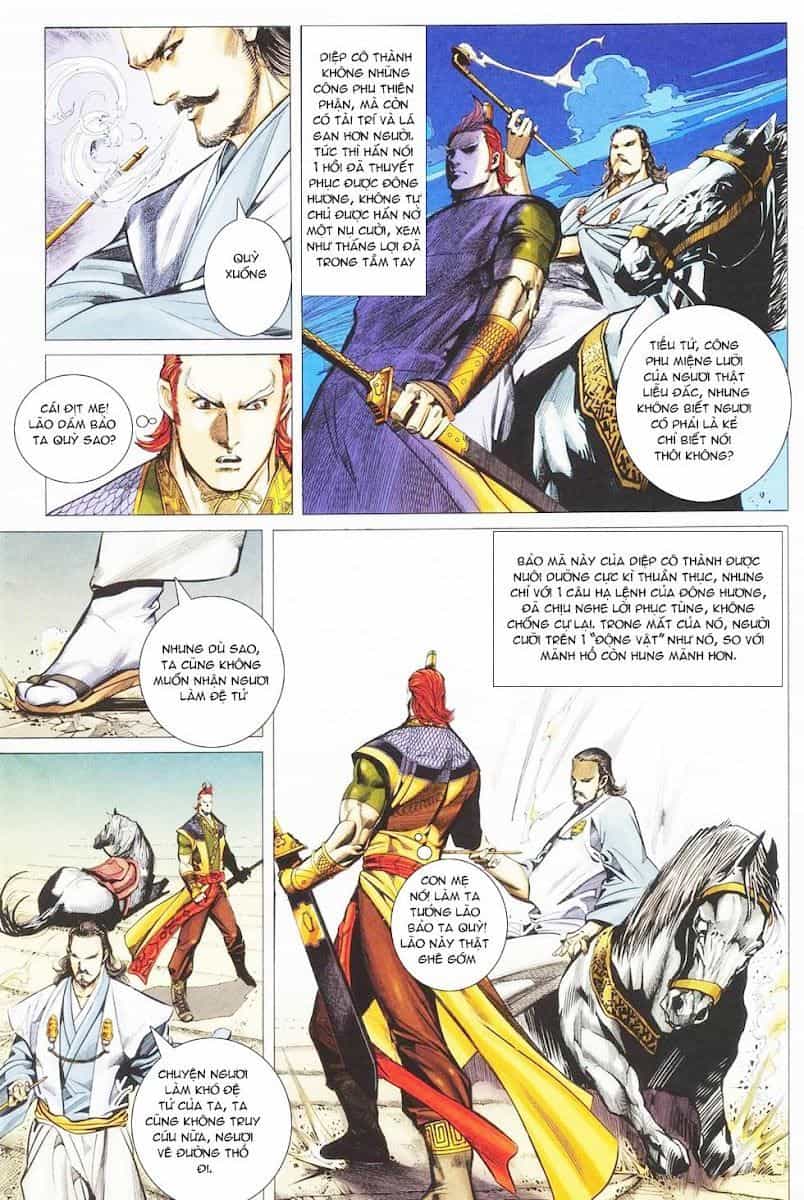 Cổ Long Quần Hiệp Truyện - Chương 29 - ảnh 6