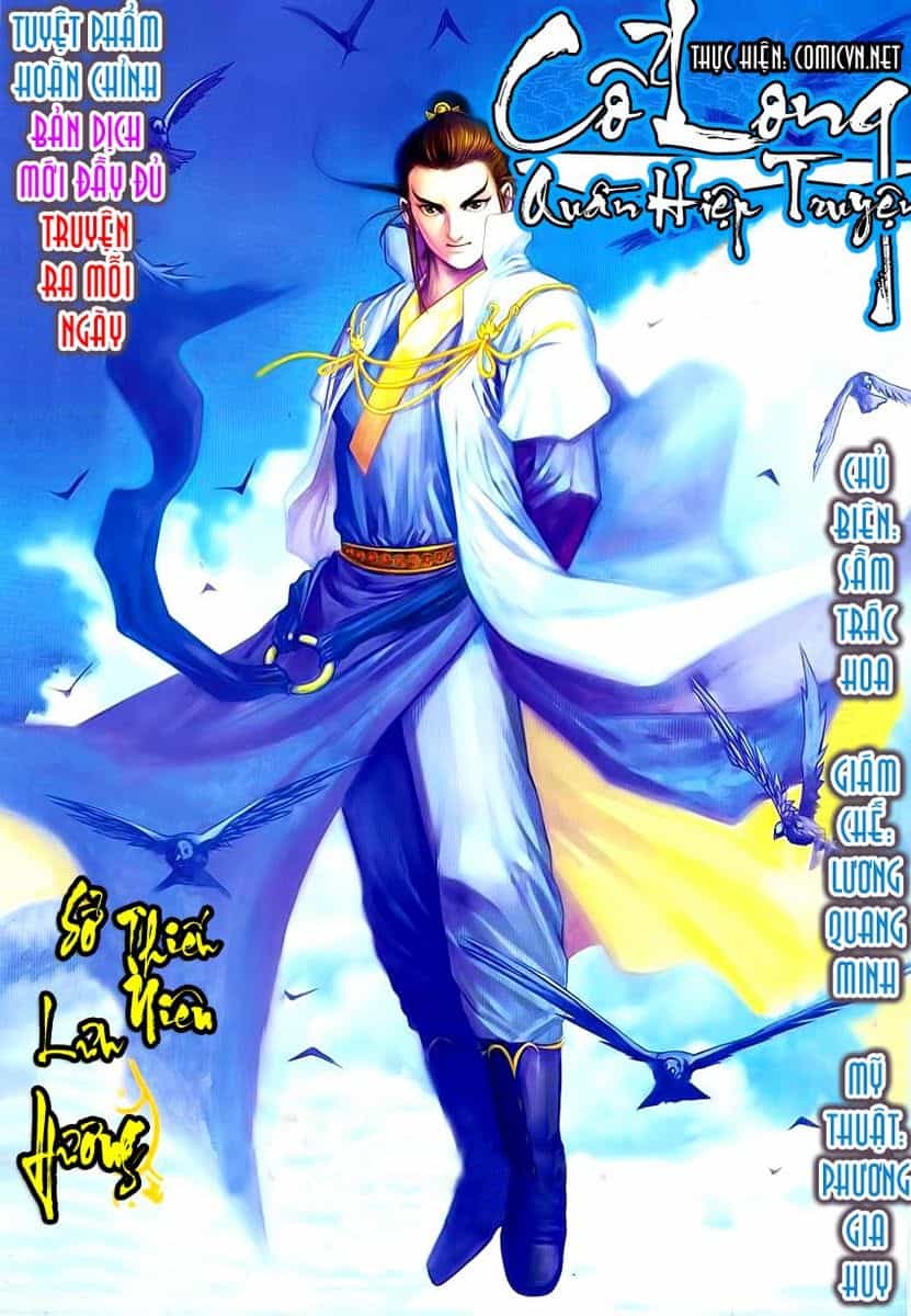 Cổ Long Quần Hiệp Truyện - Chương 3 - ảnh 1