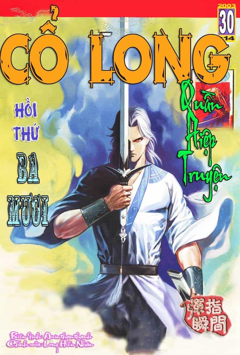Cổ Long Quần Hiệp Truyện - Chương 30 - ảnh 1