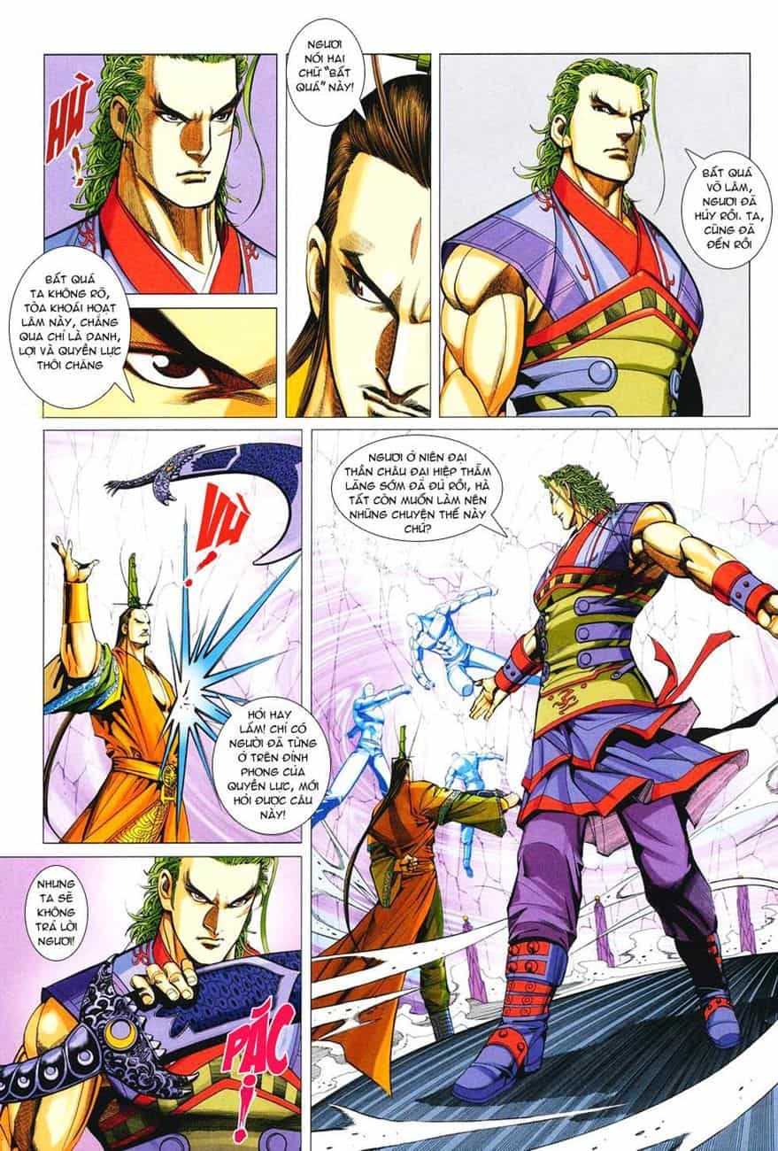 Cổ Long Quần Hiệp Truyện - Chương 36 - ảnh 5