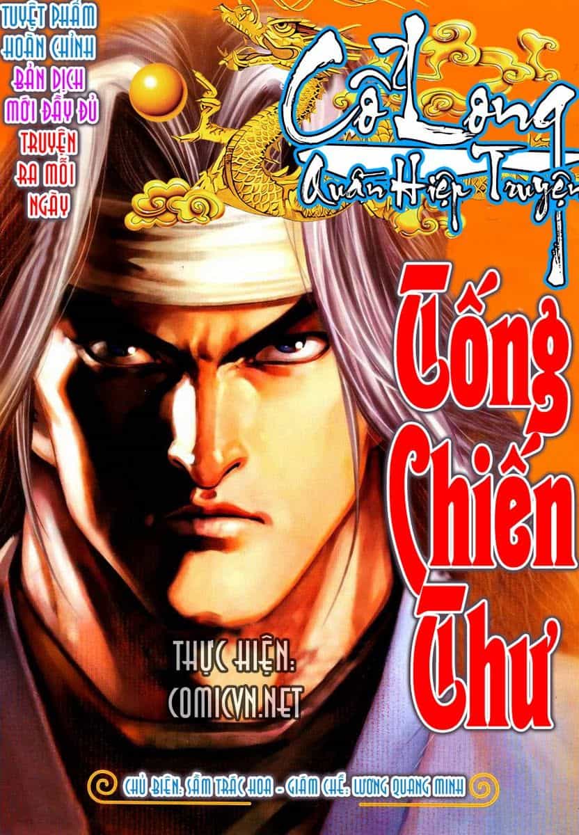 Cổ Long Quần Hiệp Truyện - Chương 4 - ảnh 1